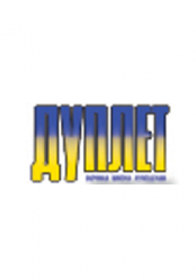 E-Duplet  № 185  "Summer Lacy Fancies. Part 2"